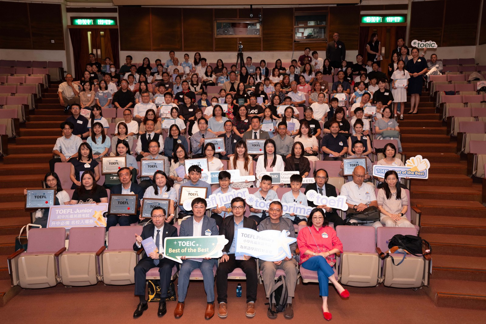 TOEFL Best of the Best Award Ceremony highlights